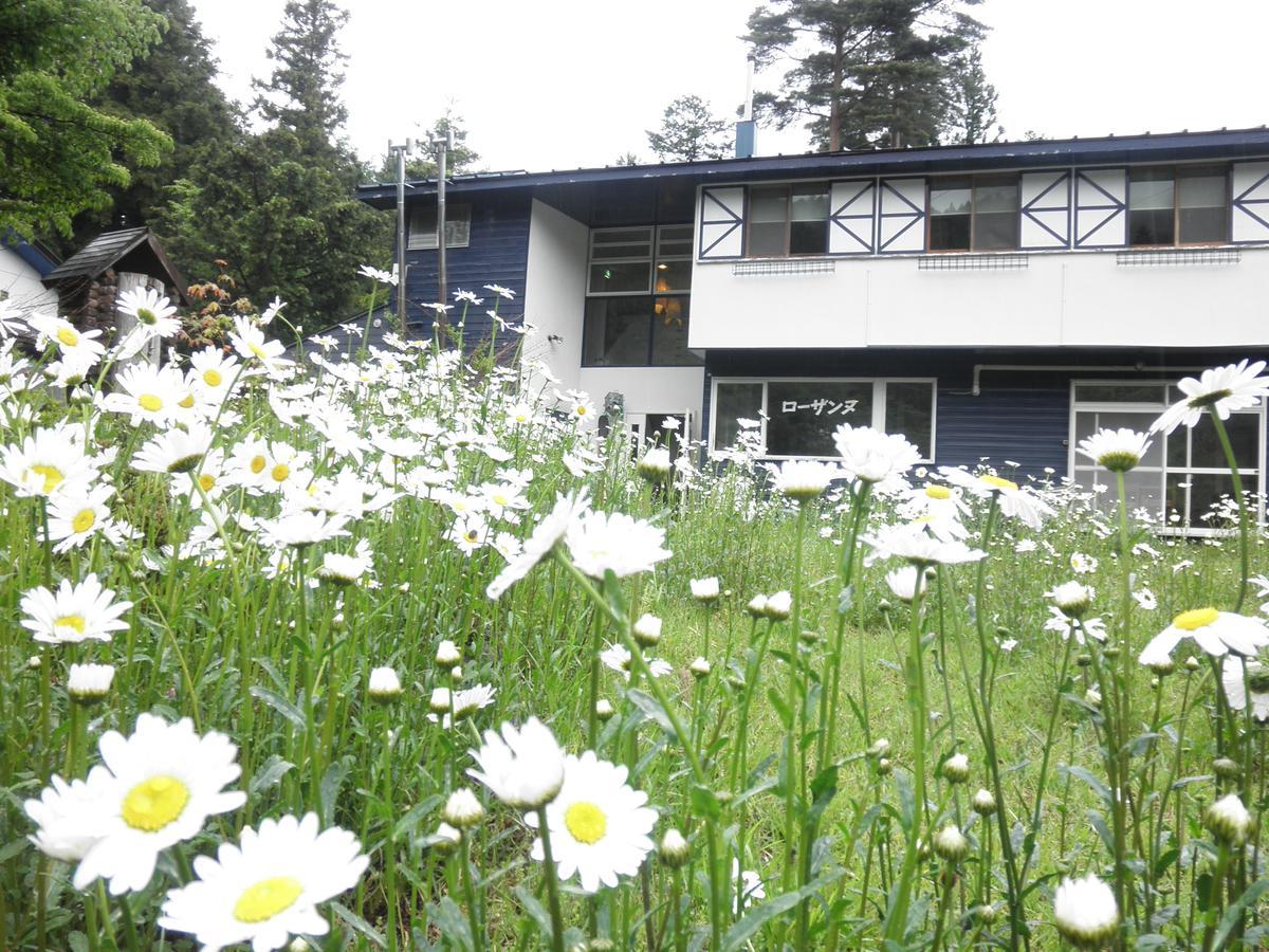 Pension Lausanne 富士河口湖 外观 照片
